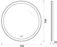 Зеркало с подсветкой BelBagno 70x70 с подогревом SPC-RNG-700-LED-TCH-WARM
