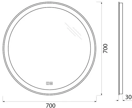 Зеркало с подсветкой BelBagno 70x70 с подогревом SPC-RNG-700-LED-TCH-WARM