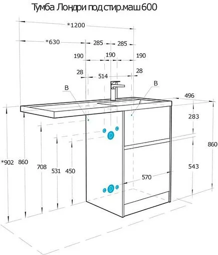 Тумба-умывальник напольная Aquaton Лондри 120 R дуб сантана 1A2669K1LH0C0+1A72243KLH010+1A274801LH0C0