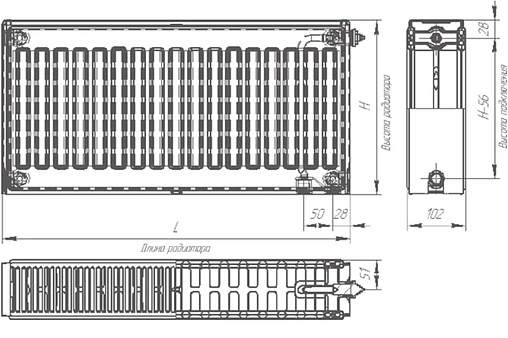 Радиатор стальной панельный Лидея Универсал ЛУ 22 тип 22 300 x 1900 мм ЛУ 22-319