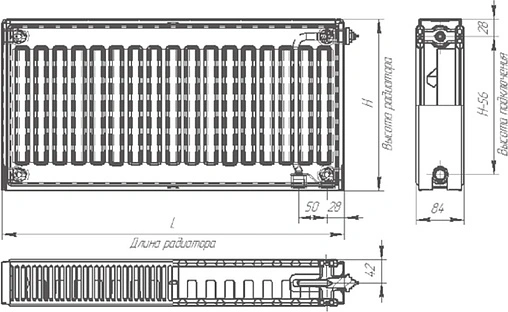 Радиатор стальной панельный Лидея Универсал ЛУ 21 тип 21 300 x 1600 мм ЛУ 21-316