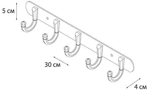 Планка с 5-ю крючками Fixsen Equipment хром FX-1715