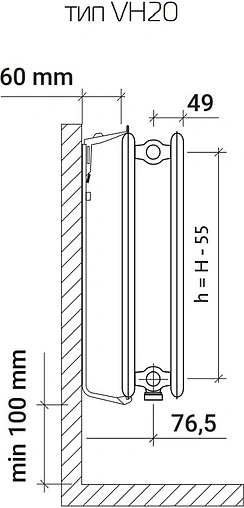 Радиатор стальной панельный Royal Thermo VENTIL HYGIENE тип 20 300 x 2000 мм Bianco Traffico VH20-300-2000/9016