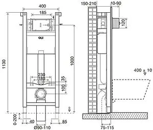 Инсталляция для подвесного унитаза OLI Expert Total Black LE 886668 Инсталляция для подвесного унитаза OLI Expert Total Black LE 886668, 2
