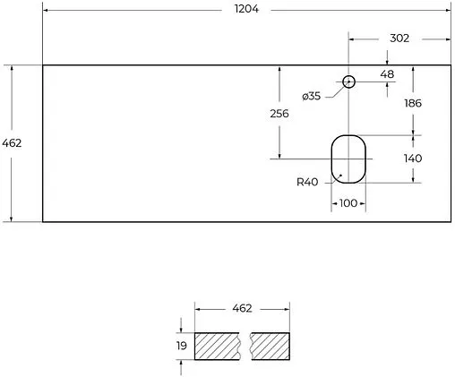 Столешница BelBagno 120 R Bianco Opaco EK-120-AS-BO-R