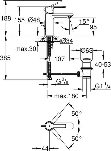 Смеситель для раковины Grohe Lineare полированная сталь 32109DC1