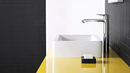 Смеситель для раковины Hansgrohe Metris 260 хром 31082000