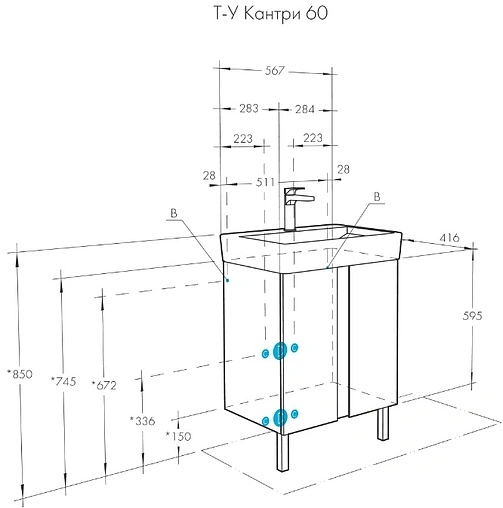 Тумба под умывальник Aquaton Кантри 60 белый/дуб верона 1A257401AHB20