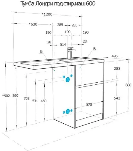 Тумба-умывальник напольная Aquaton Лондри 120 L дуб кантри/белый 1A2669K2LHDY0+1A72843KLH01L+1A274801LH010