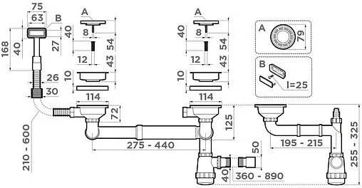 Сифон бутылочный для двойной мойки с переливом Omoikiri WK-1.5-IN 4956485