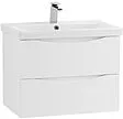 Тумба-умывальник подвесная BelBagno MARINO-CER 70 Bianco Lucido MARINO-CER-700-2C-SO-BL-P+BB-0321-70-LVB