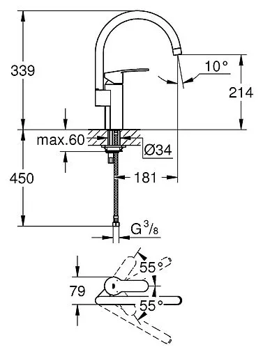 Смеситель для кухни Grohe Eurostyle Cosmopolitan хром 30221002