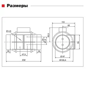 Silent td 160 100 схема подключения