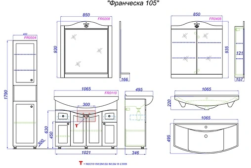 Тумба под умывальник напольная Aqwella Franchesca 105 белый FR0110