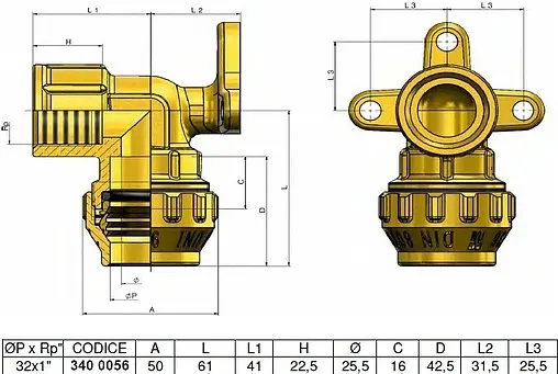 Водорозетка компрессионная 32мм x 1&quot;в Tiemme 3400056