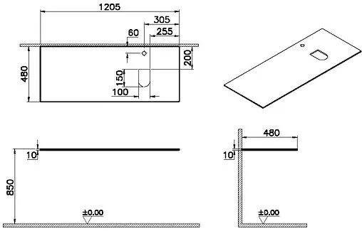 Столешница VitrA Origin 120 R белый 65731