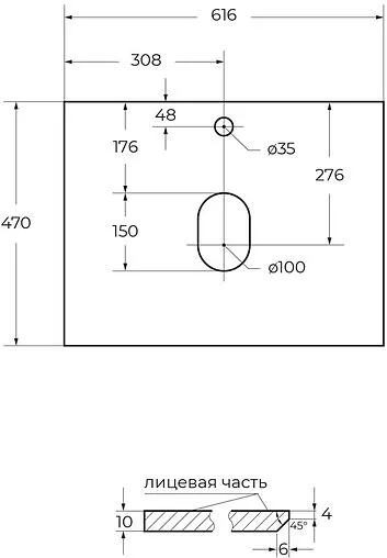 Тумба-умывальник подвесная BelBagno KRAFT 60 Pino Pasadena KRAFT-600-2C-SO-PP+