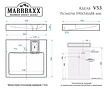 Раковина MARRBAXX Адель 60 белый V053D001