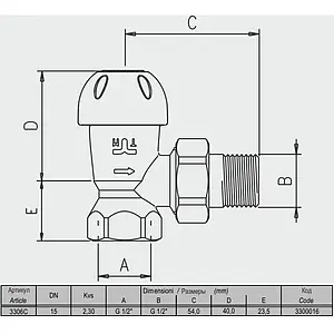 Вентиль терморегулирующий угловой ½" в/н Tiemme хром 3300016 Вентиль терморегулирующий угловой ½" в/н Tiemme хром 3300016, 2