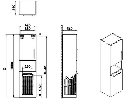 Шкаф-пенал подвесной VitrA Root 40 L кордоба 68009