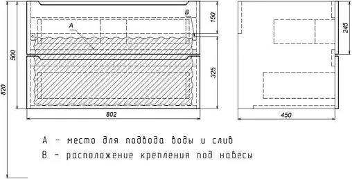 Тумба под умывальник подвесная Uperwood UPD Tanos 80 чёрный 291020232