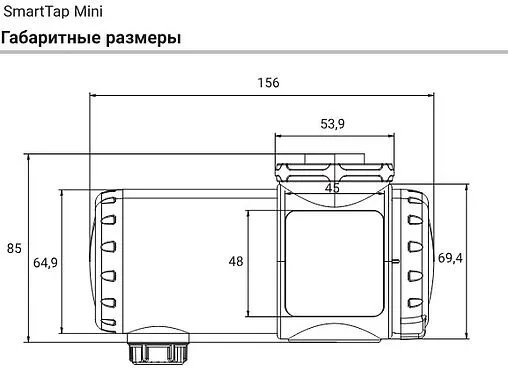 Водонагреватель проточный электрический Zanussi SmartTap Mini белый