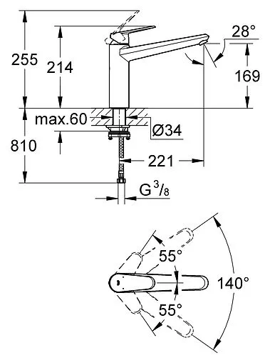 Смеситель для кухни Grohe Eurodisc Cosmopolitan хром 33312002