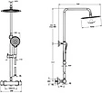 Душевая система с термостатом для душа VitrA Aquaheat хром A47201EXP