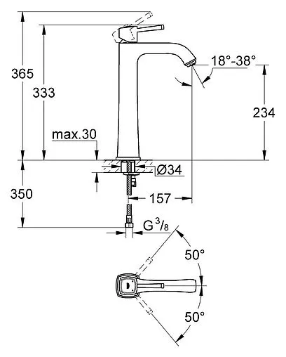 Смеситель для раковины Grohe Grandera хром/золото 23313IG0