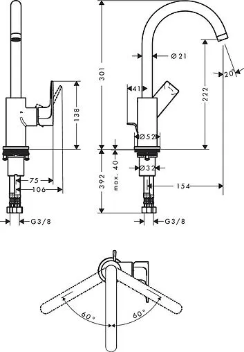 Смеситель для раковины Hansgrohe Rebris E 210 хром 72576000