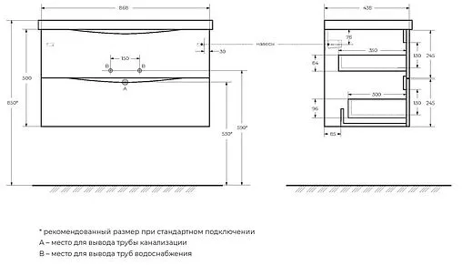 Тумба-умывальник подвесная BelBagno MARINO-CER 90 Bianco Lucido MARINO-CER-900-2C-SO-BL-P+BB-0323-90-LVB