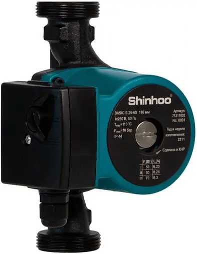 Насос циркуляционный Shinhoo BASIC S 25-6S 130 71211007