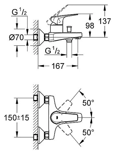 Смеситель для ванны Grohe BauFlow хром 32811000