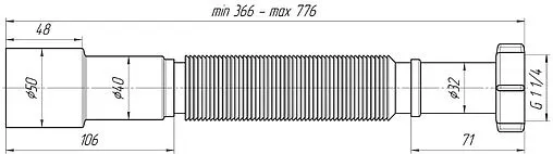 Слив гофрированный Ани Пласт 1¼x40/50мм L=366-776мм K206