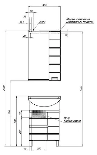 Шкаф-зеркало Aquanet Доминика 55 белый 171079