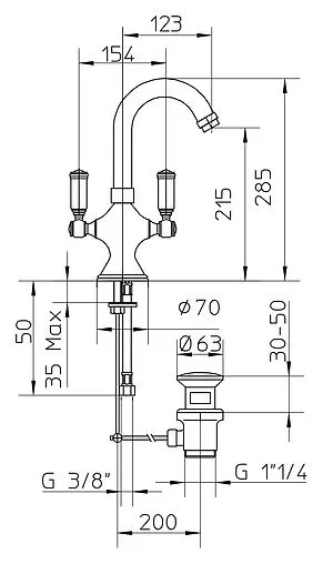 Смеситель для раковины Bossini Liberty хром Z001301.030