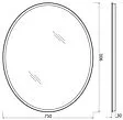 Зеркало с подсветкой BelBagno 75x90 механическая кнопка SPC-VST-750-900-LED-BTN