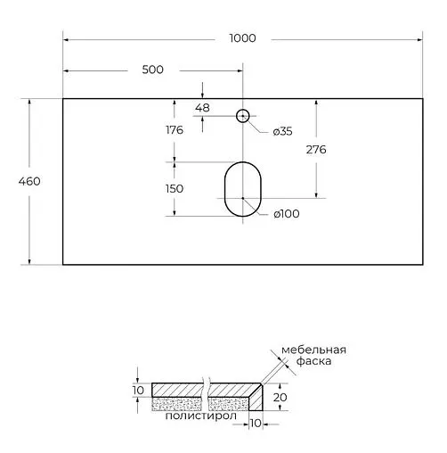 Консоль с умывальником подвесная Cezares Cadro 100 чёрный CADRO-100/46/58-2C-SO-MET-ST+