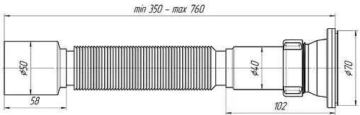 Сифон гофрированный для мойки Ани Пласт G105