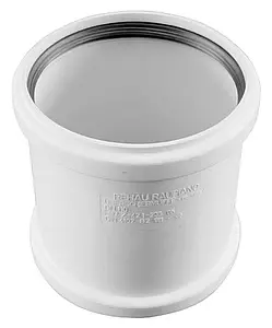 Муфта надвижная (ремонтная) внутренняя бесшумная D=110мм Rehau Raupiano Plus 11215141001 Муфта надвижная (ремонтная) внутренняя бесшумная D=110мм Rehau Raupiano Plus 11215141001, 2