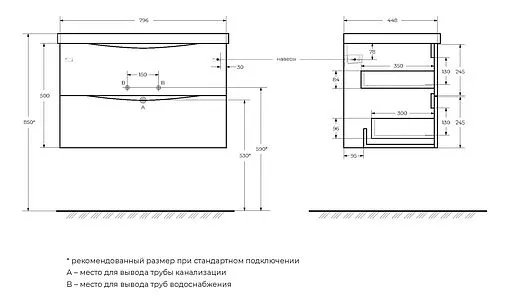 Тумба-умывальник подвесная BelBagno MARINO 80 Rovere Nature MARINO-800-2C-SO-RN-P+