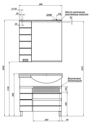 Шкаф-зеркало Aquanet Доминика 90 белый 176571