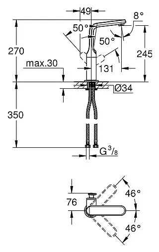 Смеситель для раковины Grohe Veris хром 32187000