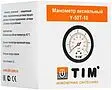 Манометр аксиальный TIM 50мм 10 бар ¼" Y-50T-10