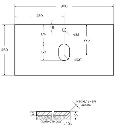 Тумба-умывальник подвесная BelBagno KRAFT 90 Bianco Opaco KRAFT-900-1C-SO-BO+