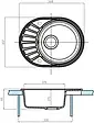 Мойка кухонная Aquaton Чезана 56.8 серый шелк 1A711232CS250