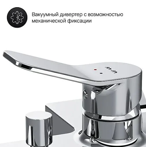 Смеситель для ванны Am.Pm X-Joy хром F85A15000