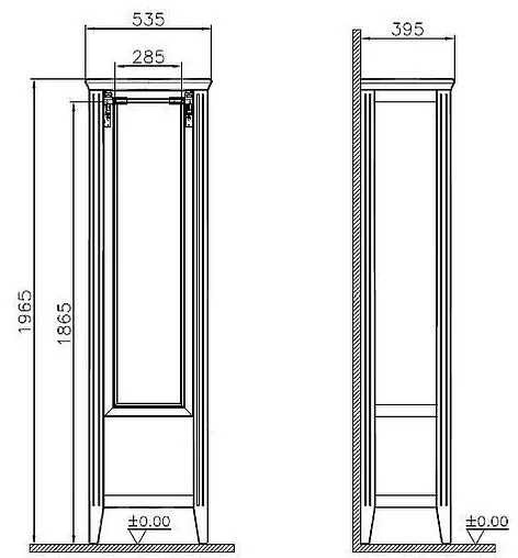 Шкаф-пенал напольный VitrA Valarte 55 L серый 62241