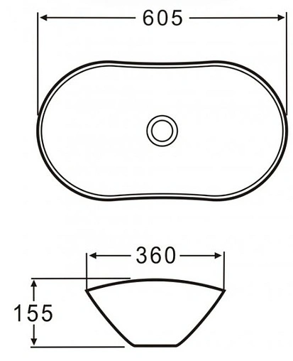 Раковина BelBagno 60.5 белый BB1404