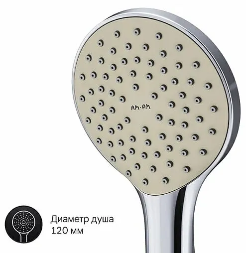 Смеситель для ванны Am.Pm X-Joy S хром F85B15000